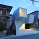 Illustration for article titled 10 Japanese Micro Homes That Redefine Living Small